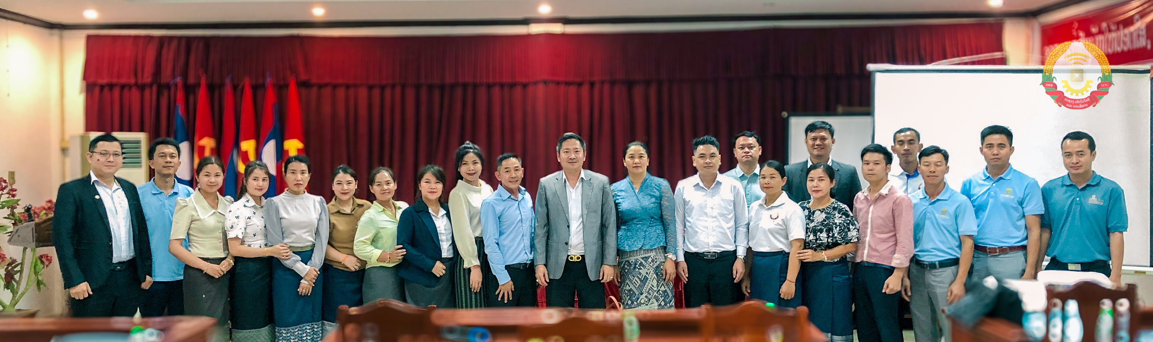 ຝຶກອົບຮົມວຽກງານບໍລິຫານຫ້ອງການ ແລະ ການຮ່ວມມືສາກົນ ໃຫ້ແກ່ພະນັກງານ ຫ້ອງການ ກຕສ