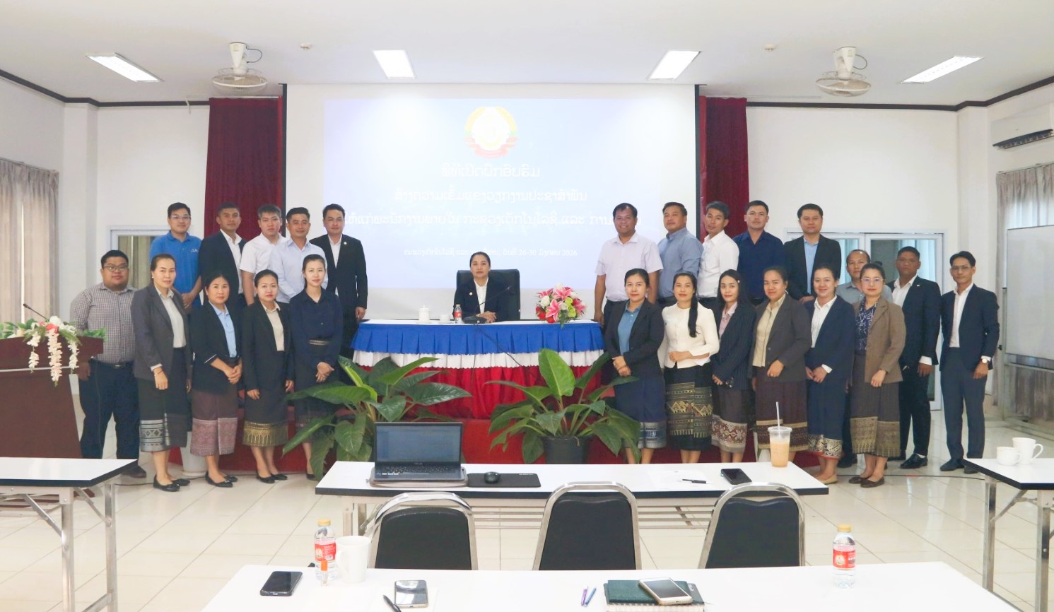 ສ້າງຄວາມເຂັ້ມແຂງທາງດ້ານວຽກງານປະຊາສໍາພັນ ໃຫ້ແກ່ພະນັກງານພາຍໃນ ກຕສ